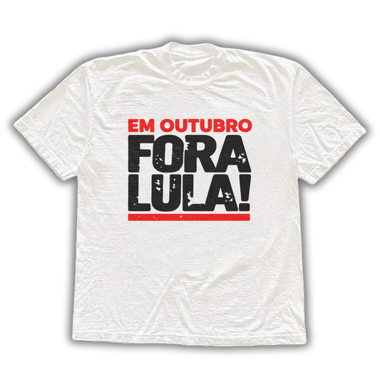 Em outubro fora Lula - Camiseta