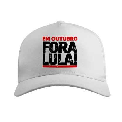 Fora Lula - Boné