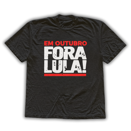 Em outubro fora Lula - Camiseta