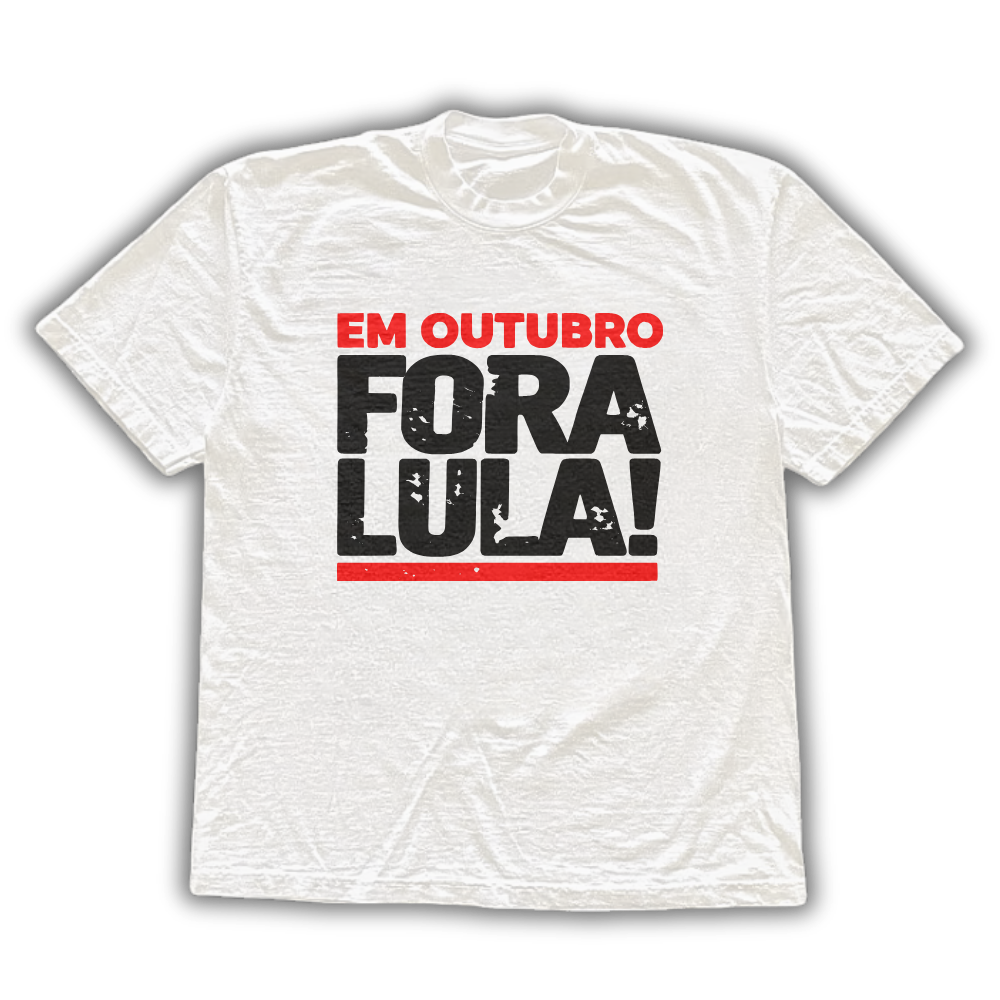 Em outubro fora Lula - Camiseta