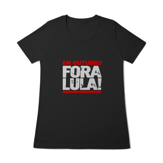 Fora Lula - Feminina